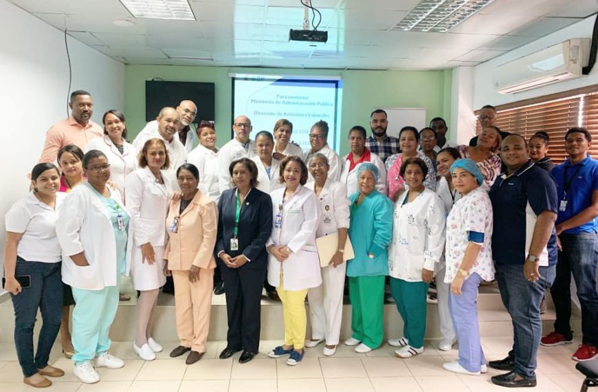 Imparten charla sobre Ley 41-08 de Función Pública en Hospital Materno Infantil San Lorenzo de Los Mina