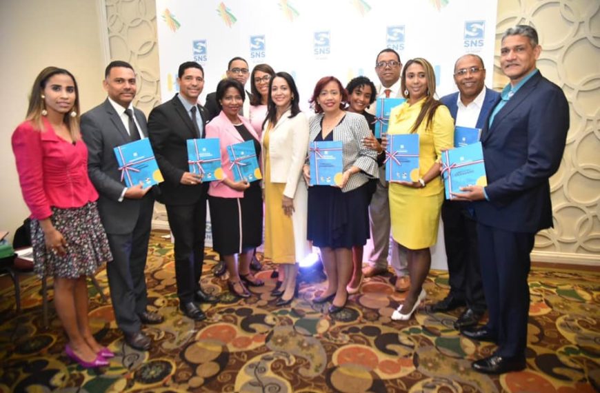 SNS presenta su Carta Compromiso al Ciudadano y de 32 hospitales