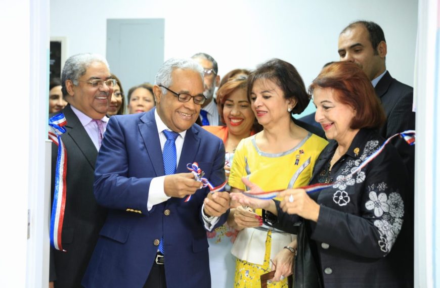 Inauguran primera Unidad de Atención a Mujeres Embarazadas en Consumo de Alcohol y Sala de Lactancia Materna en el Hospital Materno Infantil San Lorenzo de Los Mina